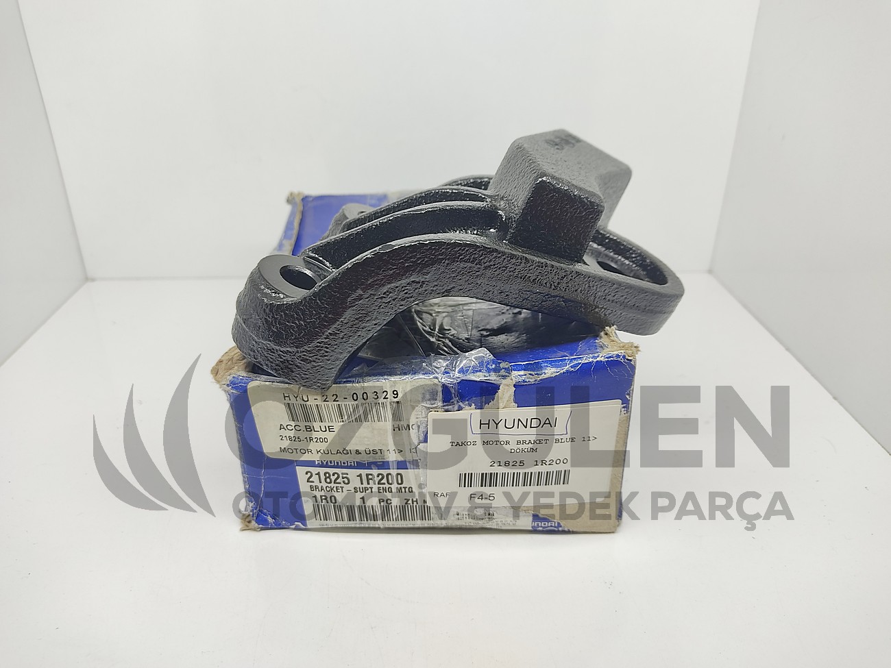  �r�n Foto�raf�