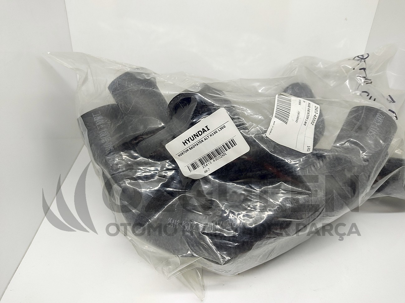 HORTUM RADYAT�R ALT H100 L300 �r�n Foto�raf� - 2