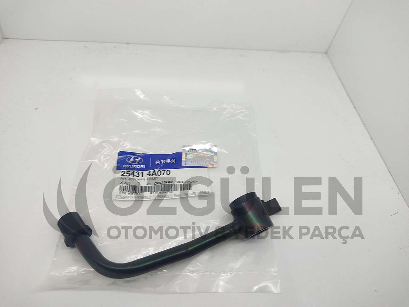 BORU YA� SO�UTUCU G�R�� STAREX CRD� (BORU TURBO SORENTO CRD� B ) �r�n Foto�raf� - 2