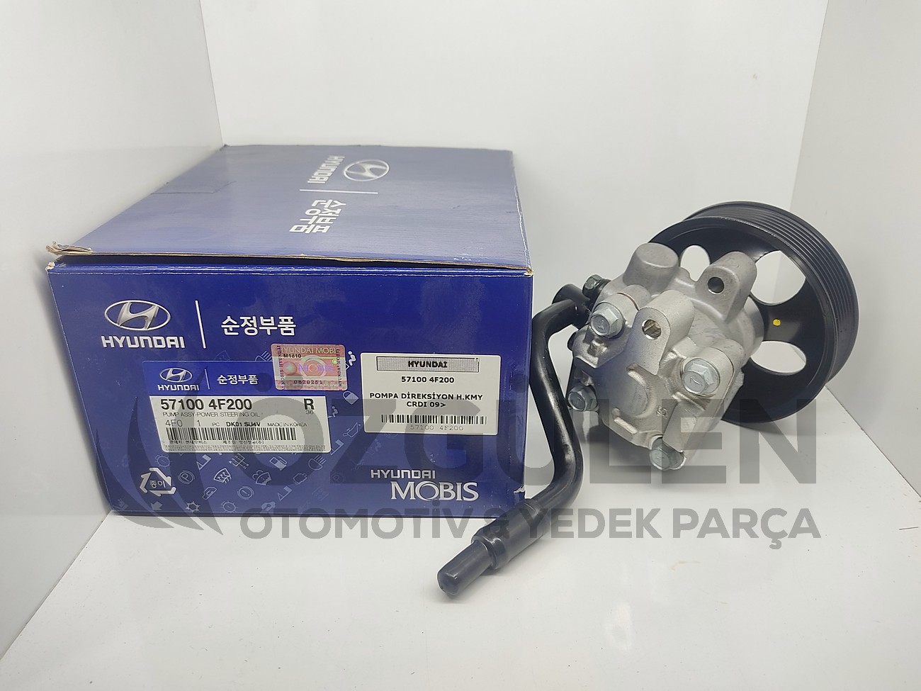 D�REKS�YON POMPASI HKMY CRDI 09> �r�n Foto�raf� - 2