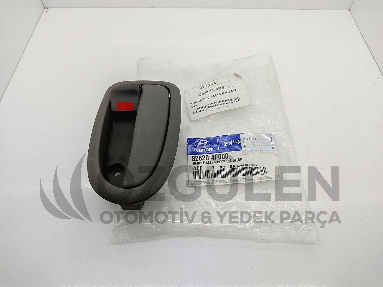 KOL KAPI �� A�MA R HKMY 04> �r�n Foto�raf�