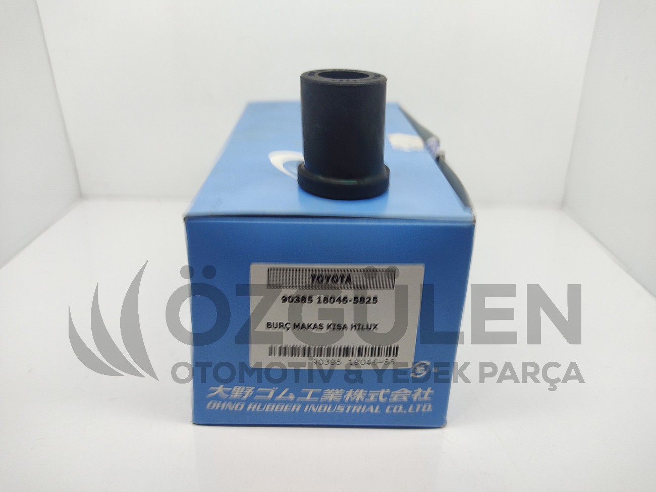 BUR� MAKAS KISA HILUX �r�n Foto�raf� - 3