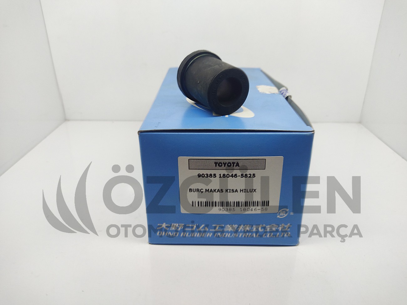 S�spansiyon �n Tak�m > Bur�