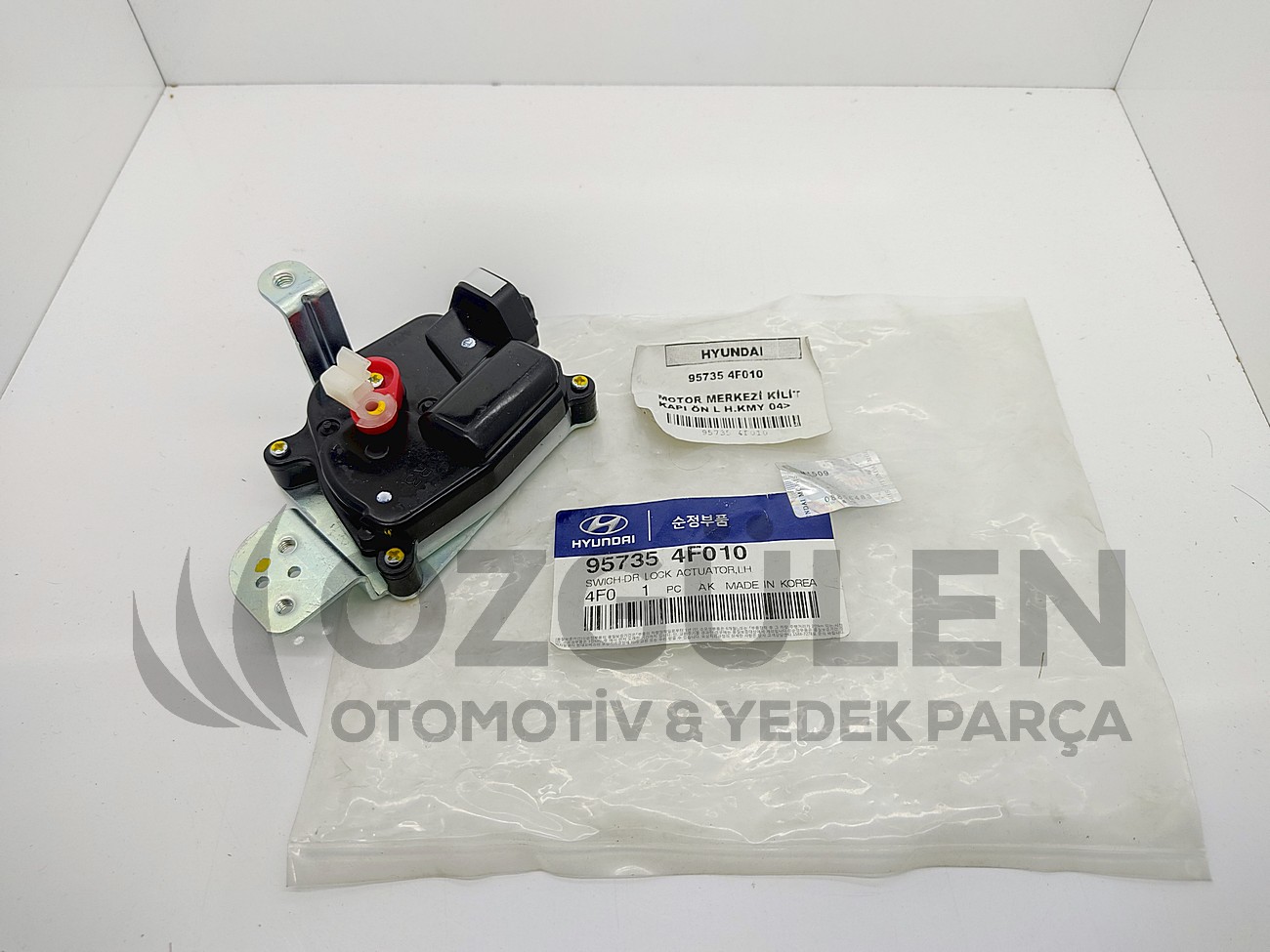 MOTOR MERKEZ� K�L�T KAPI �N L H.KMY �r�n Foto�raf�