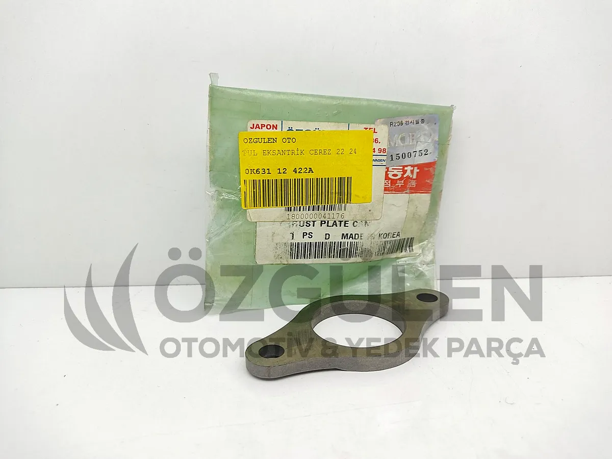 PUL EKSANTR�K CEREZ 2.2 2.4 �r�n Foto�raf� - 2