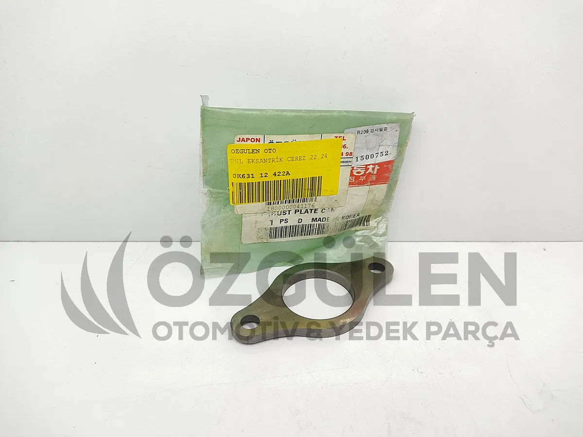 PUL EKSANTR�K CEREZ 2.2 2.4 �r�n Foto�raf� - 4