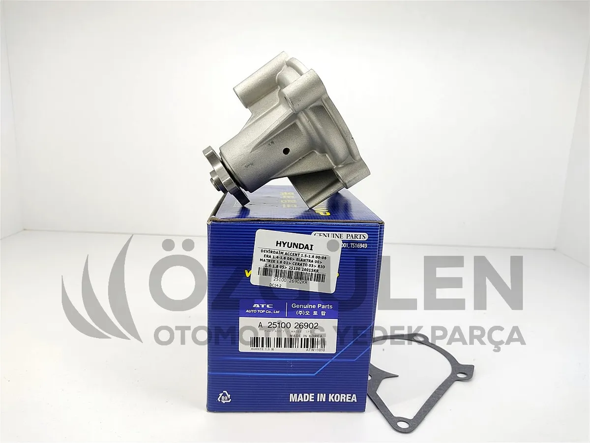 Hyundai Accent Blue i30 / Kia Rio Ceed Devirdaim Su Pompas� 1.4-1.6 �r�n Foto�raf� - 4