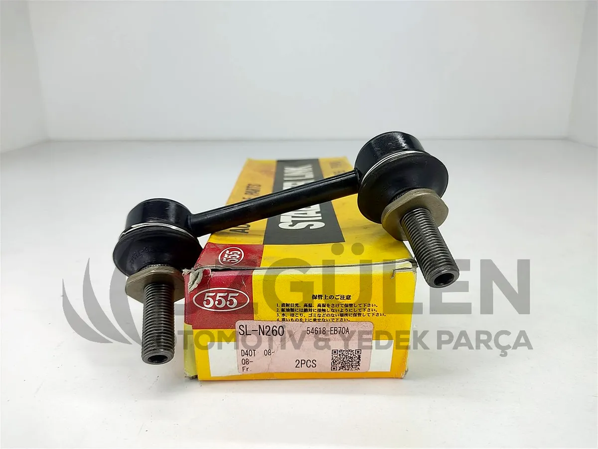 Nissan Z Rot (�n Sa�-Sol) 54618-EB70A Navara D40 Pathfinder R51 2.5 dCi 3.0 dCi V6 4WD �r�n Foto�raf� - 3