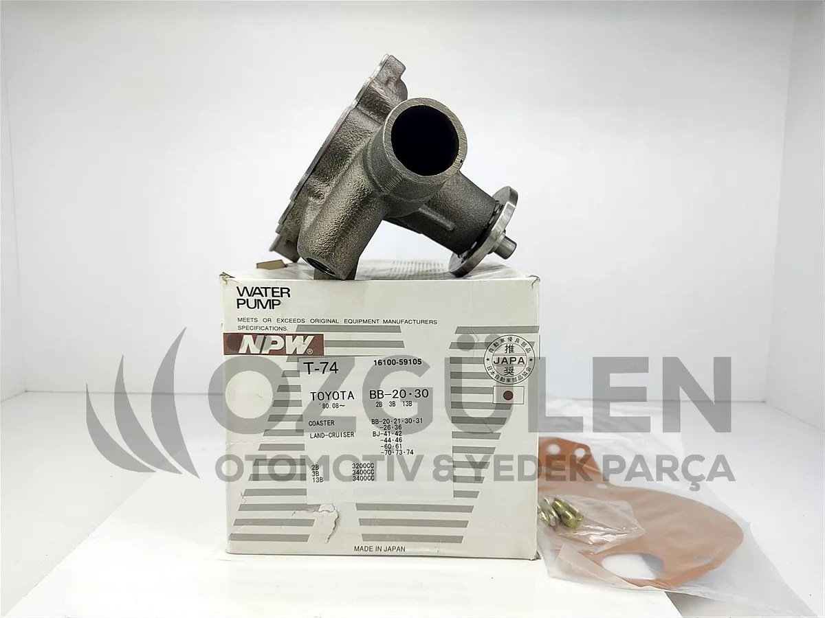Toyota Land Cruiser Hiace Hilux Devirdaim Su Pompas� 16100-59105 2.4 2.4 TD 2L 2LT �r�n Foto�raf� - 4